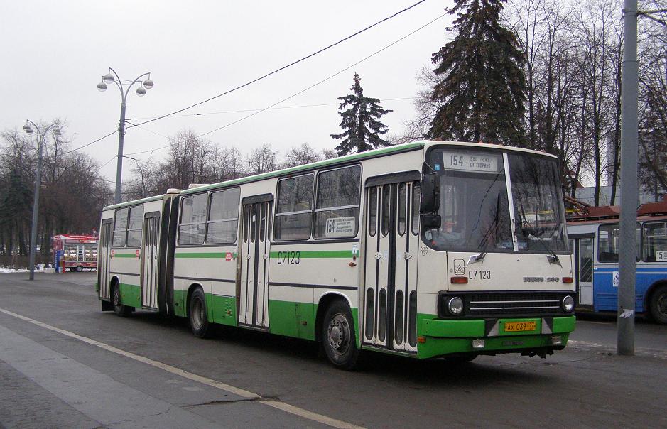 Moscow, Ikarus 280.33M # 07123