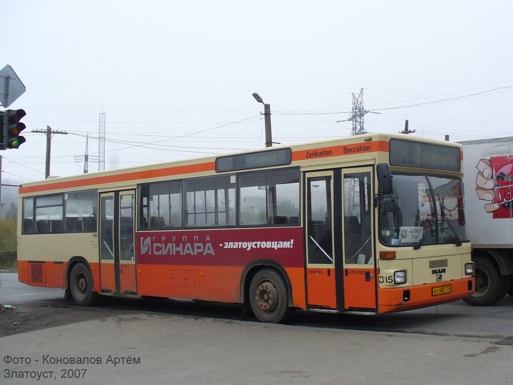 Chelyabinsk region, MAN 791 SL202 # АТ 682 74