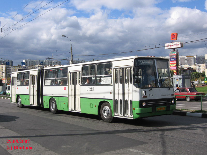 Moscow, Ikarus 280.33M # 01561