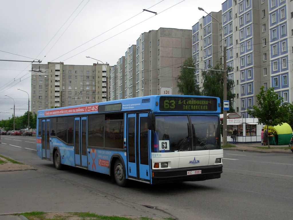 Minsk, MAZ-103.041 # 022731