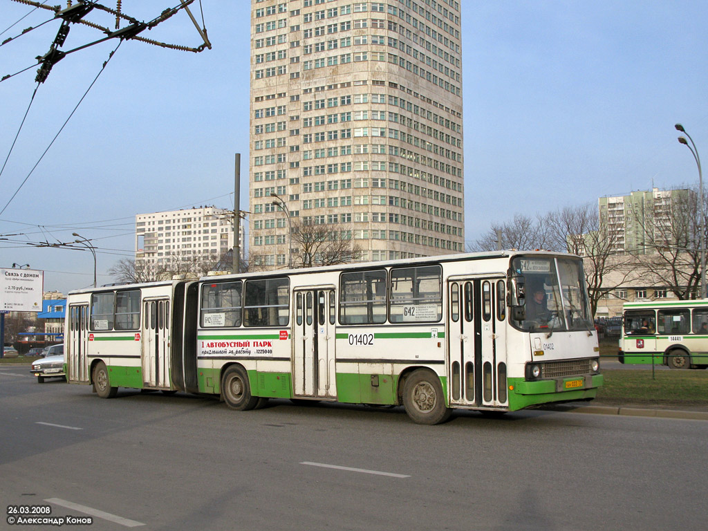 Moscow, Ikarus 280.33M # 01402