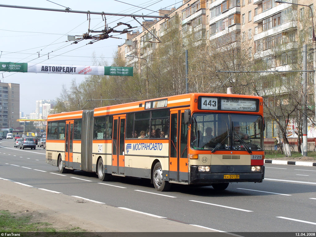 Moscow region, Mercedes-Benz O405G # 0712