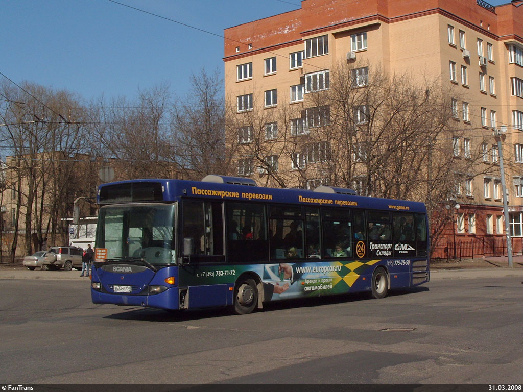 Moscow region, Scania OmniLink CL94UB # Е 673 МВ 150