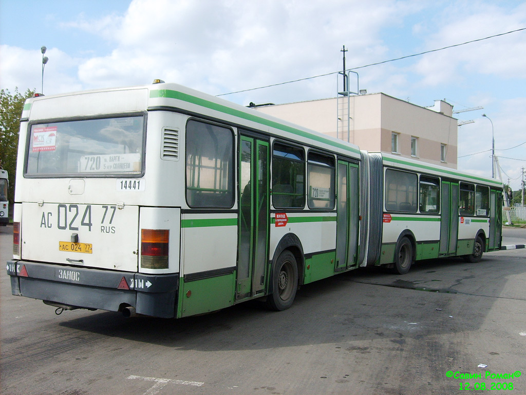 Moscow, Ikarus 435.17 # 14441
