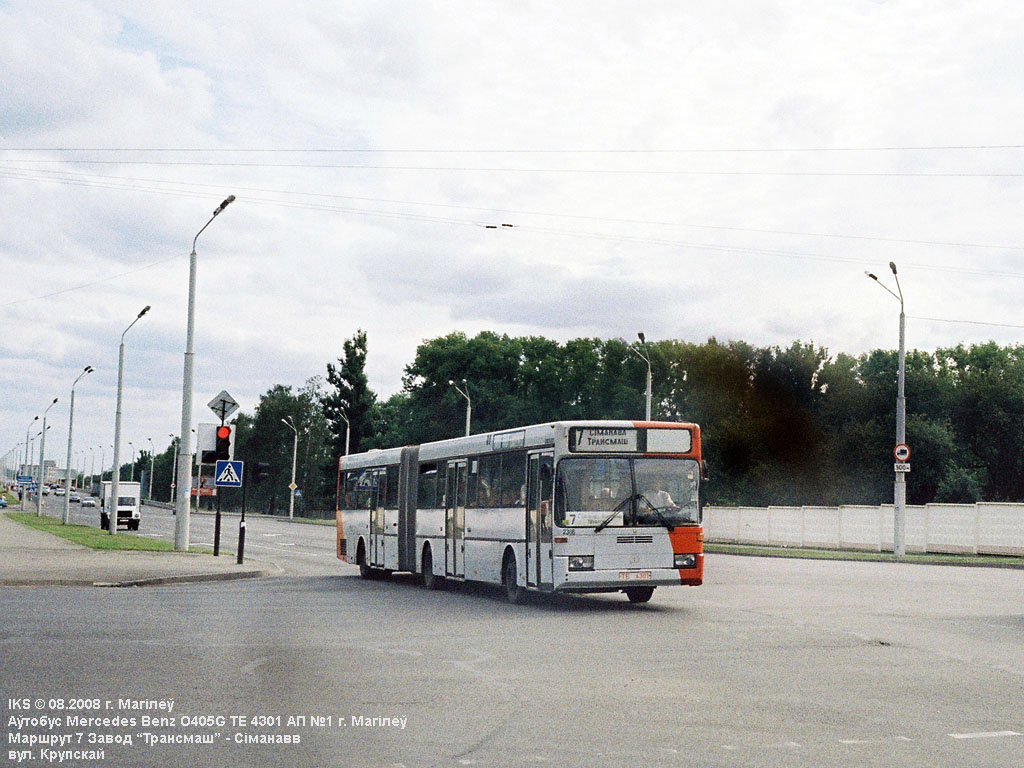 Mogilev region, Mercedes-Benz O405G # 2386