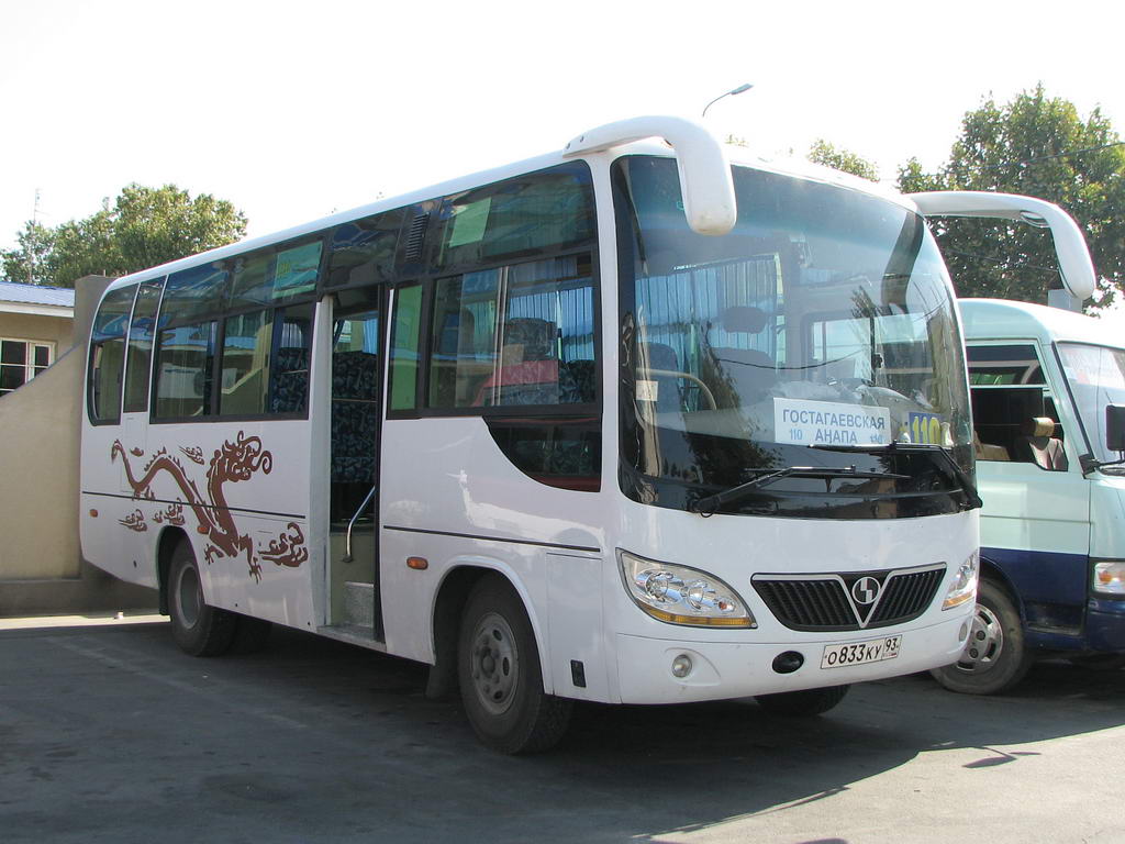 Krasnodar region, Shaolin SLG6751 # О 833 КУ 93