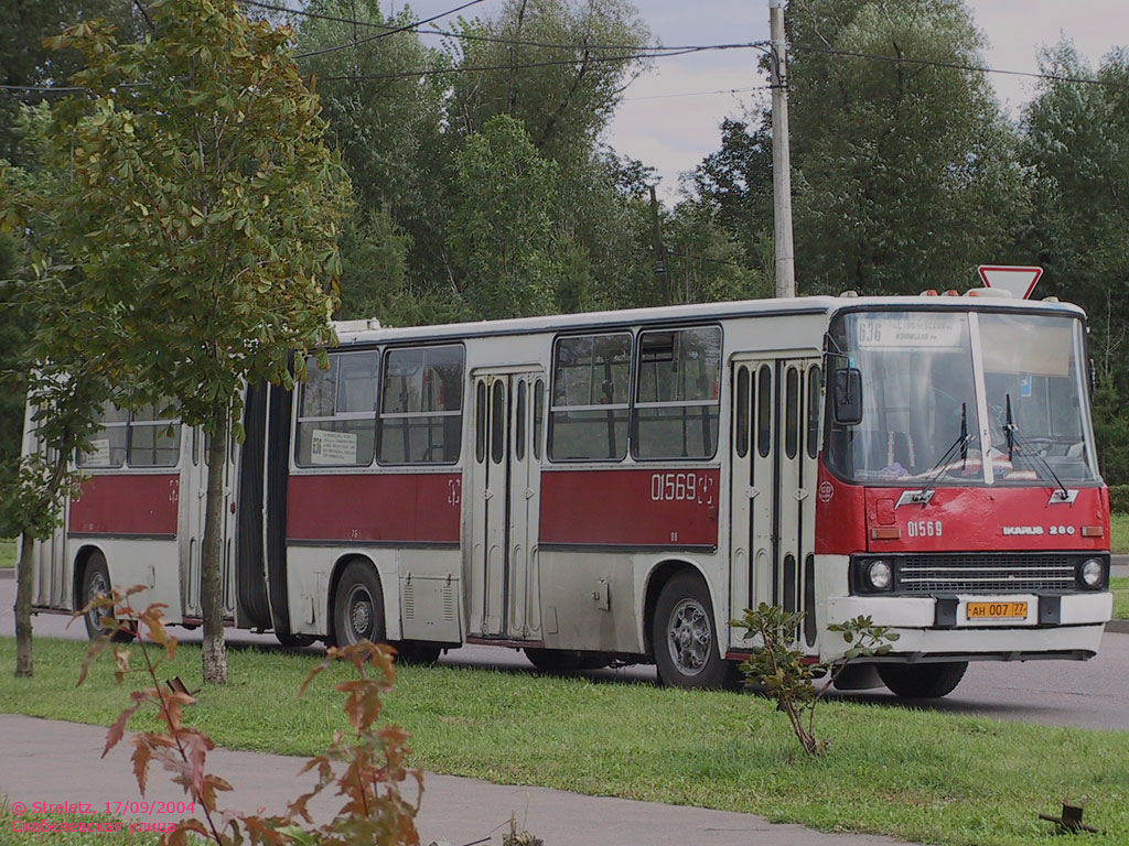 Moscow, Ikarus 280.33 # 01569