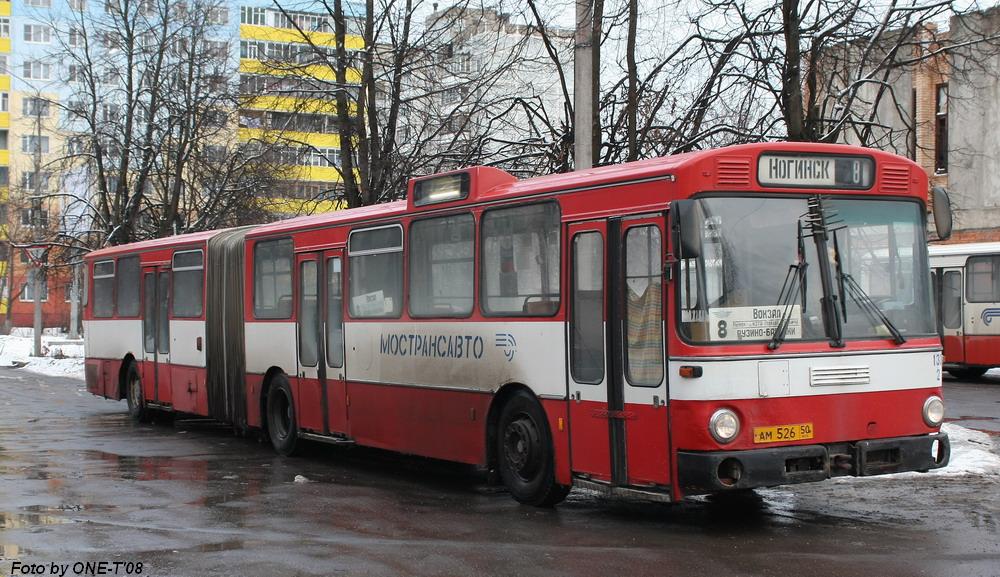 Moscow region, Mercedes-Benz O305G # 2133