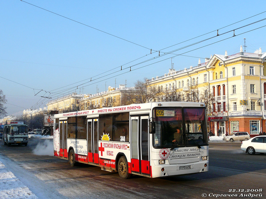 Kemerovo region - Kuzbass, NefAZ-5299 (529900) # 344