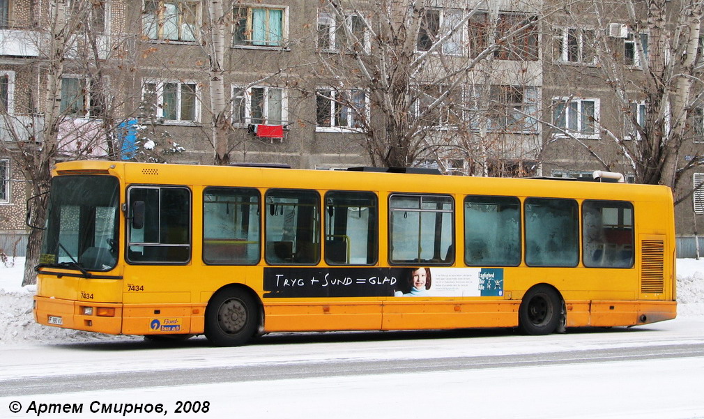 East Kazakhstan province, DAB Citybus 15-1200C # F 980 KV
