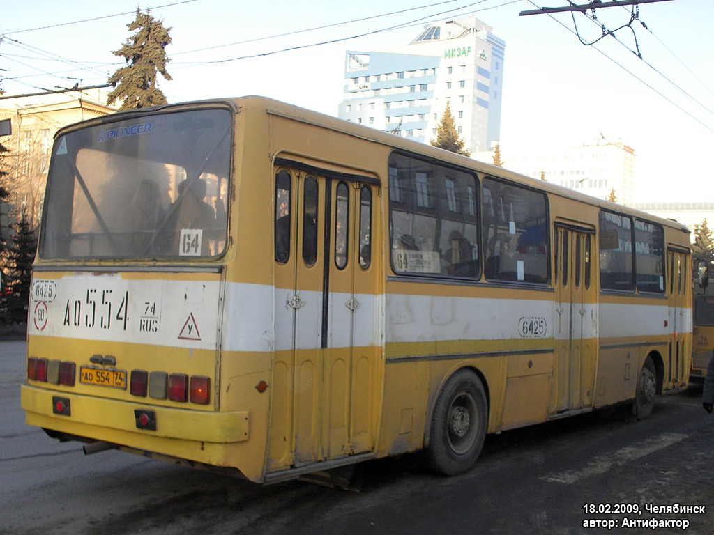 Chelyabinsk region, Ikarus 260.02 # 6425