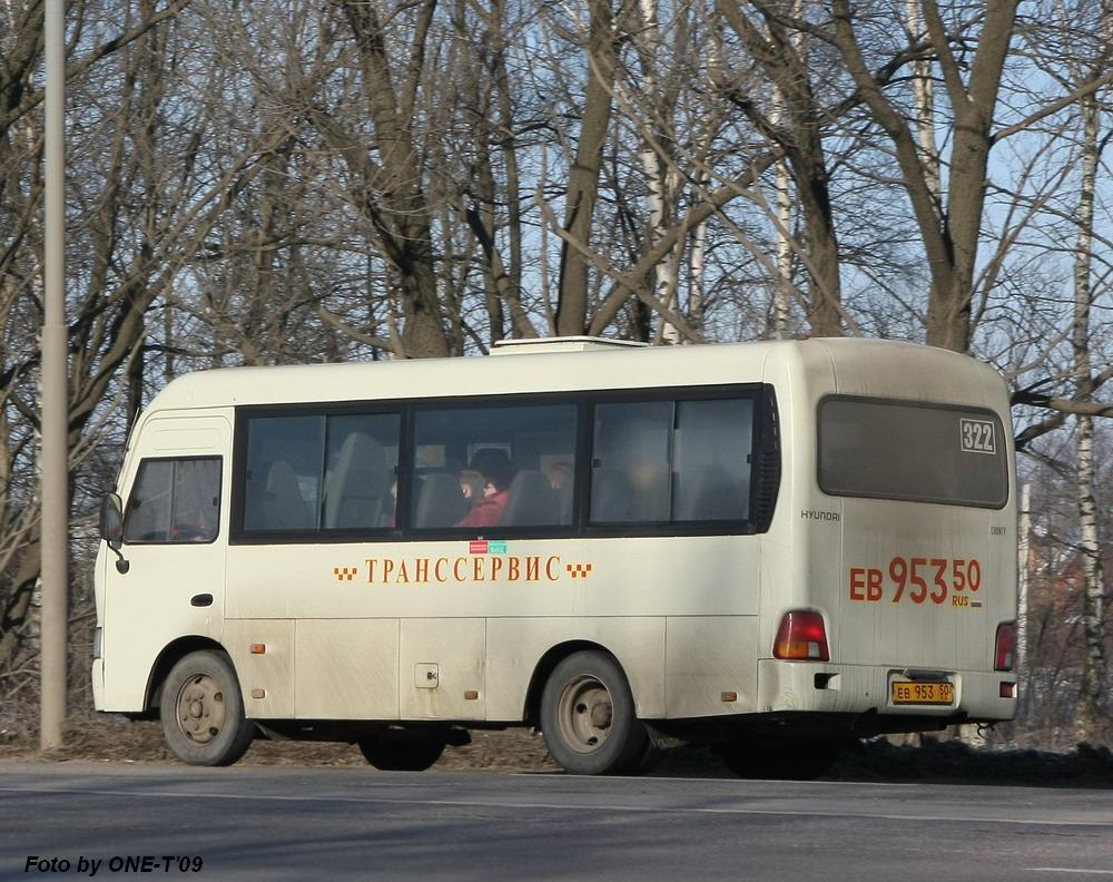 Moscow region, Hyundai County SWB C08 (RZGA) # ЕВ 953 50