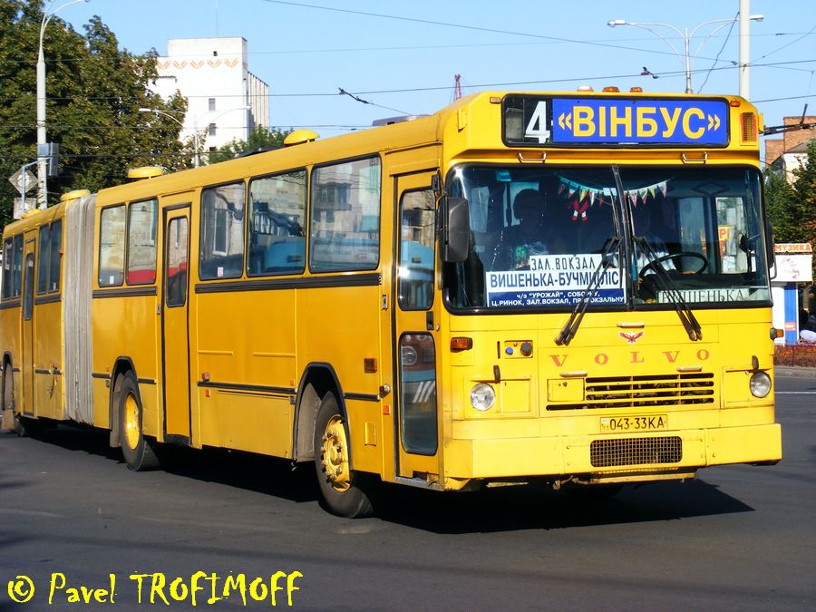 Vinnica region, Säffle (LTD «Poltava-Automash») # 043-33 КА
