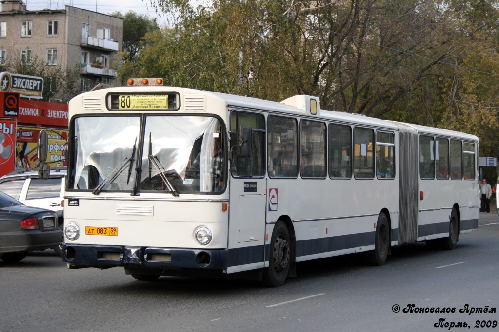 Perm region, Mercedes-Benz O305G # 1305