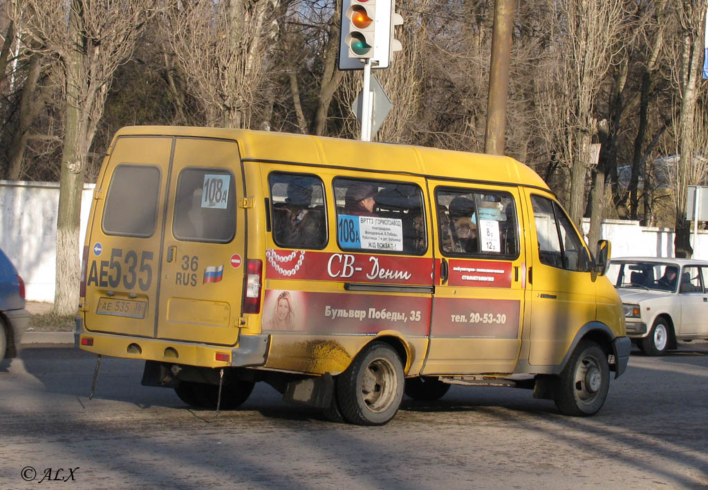 Междугородний 108 - Расписание и маршрут