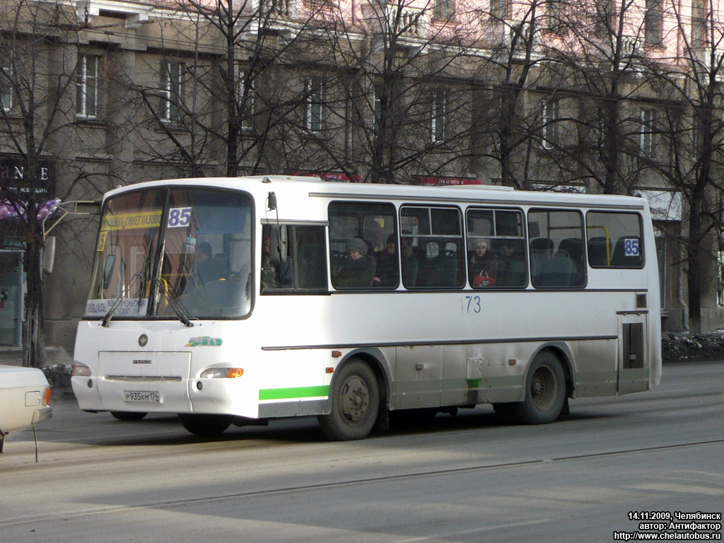 Chelyabinsk region, PAZ-4230-01 (2-2) # Р 935 КМ 174