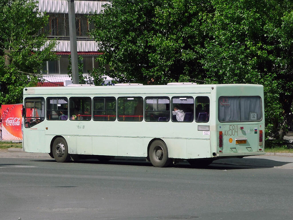 Sverdlovsk region, GolAZ-AKA-5225 # 622