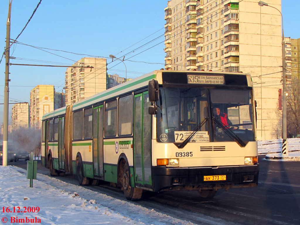 Moscow, Ikarus 435.17 # 09385