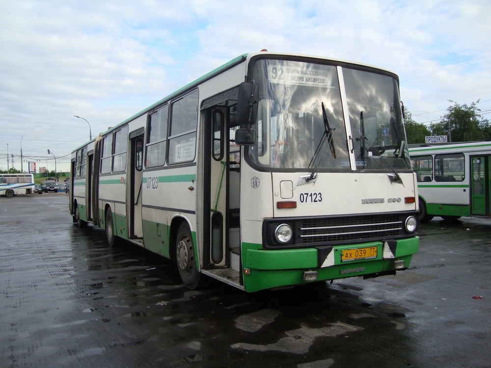 Moscow, Ikarus 280.33M # 07123