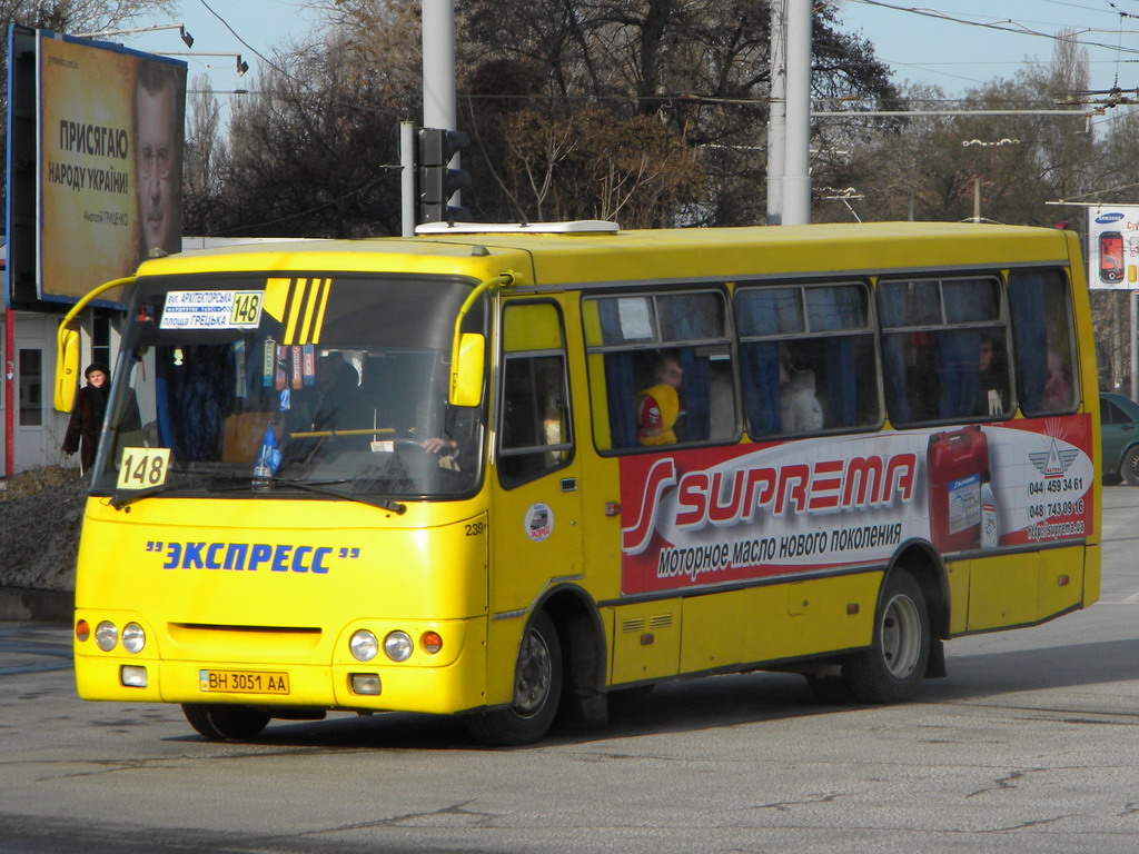 Odessa region, Bogdan A09201 # 239
