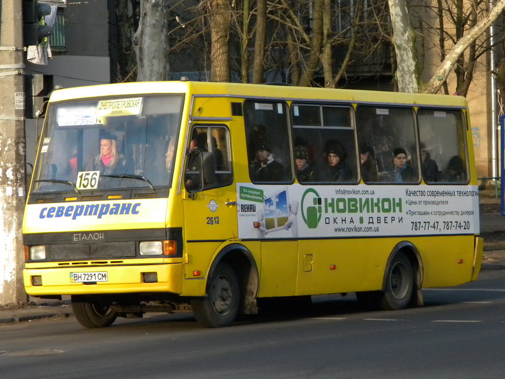 Odessa region, BAZ-A079.14 "Prolisok" # 2608