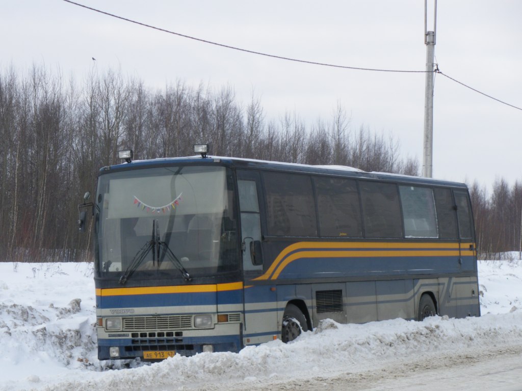 Leningrad region, Jonckheere Jubilee P50 # АЕ 913 47