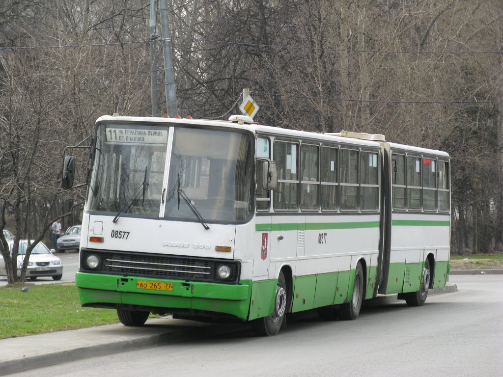 Moscow, Ikarus 280.33M # 08577