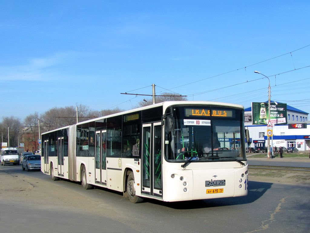 Ulyanovsk region, Ikarbus IK-218NC # 15