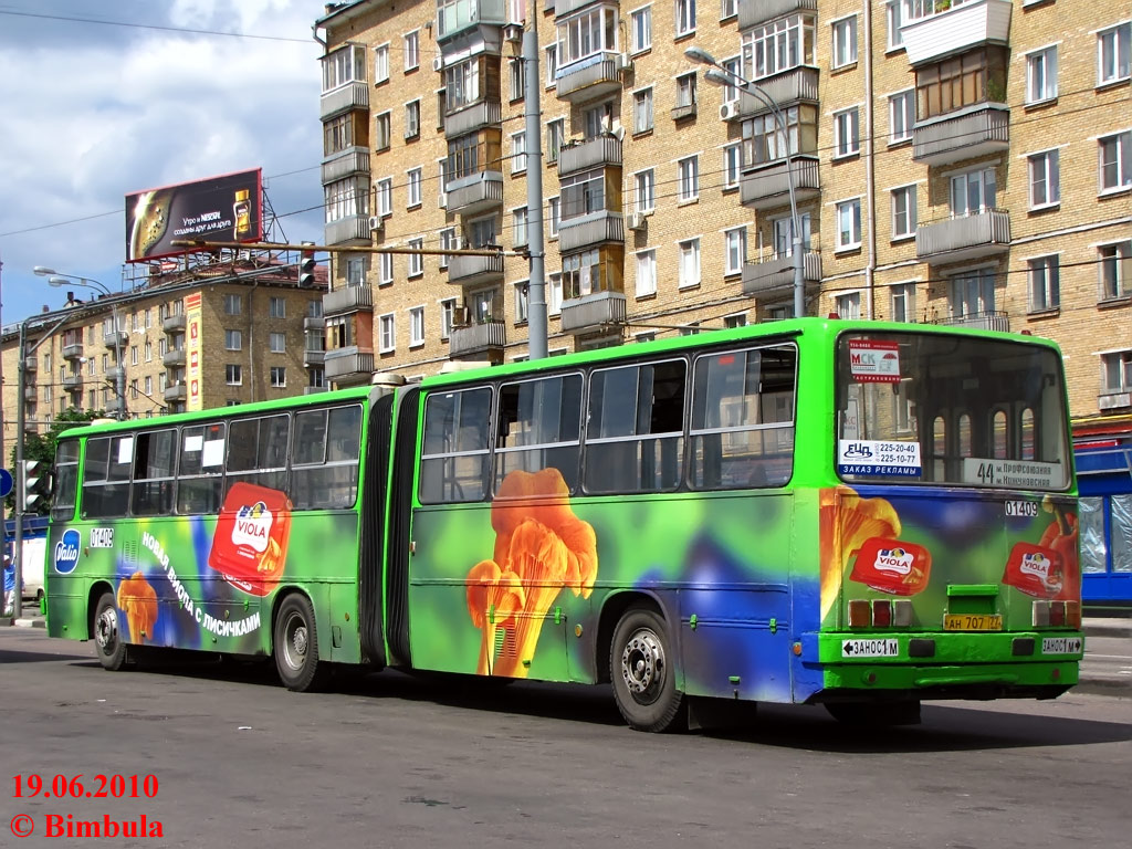 Moscow, Ikarus 280.33M # 01409