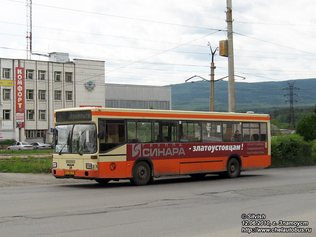 Chelyabinsk region, MAN 791 SL202 # АТ 682 74