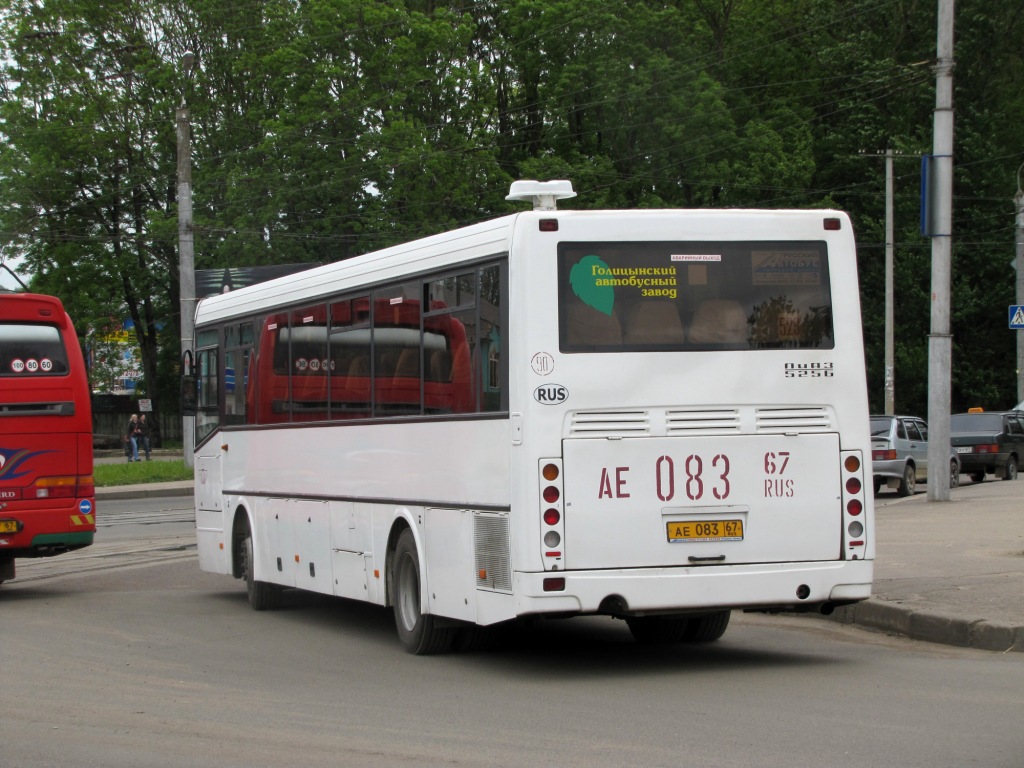 Smolensk region, LiAZ-5256.34 (GolAZ) # АЕ 083 67