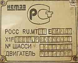 228 KB