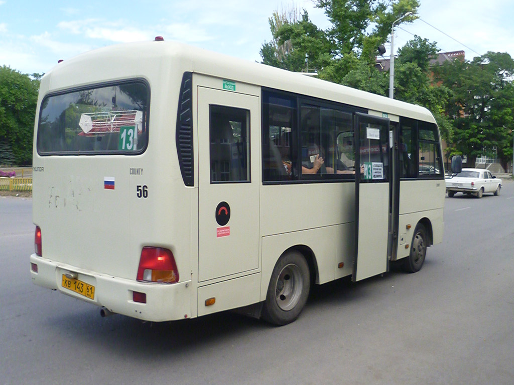 Rostov region, Hyundai County SWB C08 (RZGA) # 56