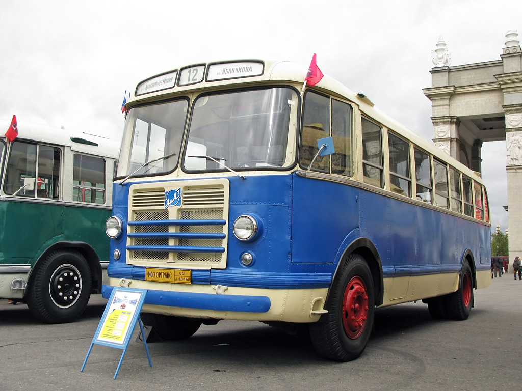 Moscow, ZiL-158V # 03