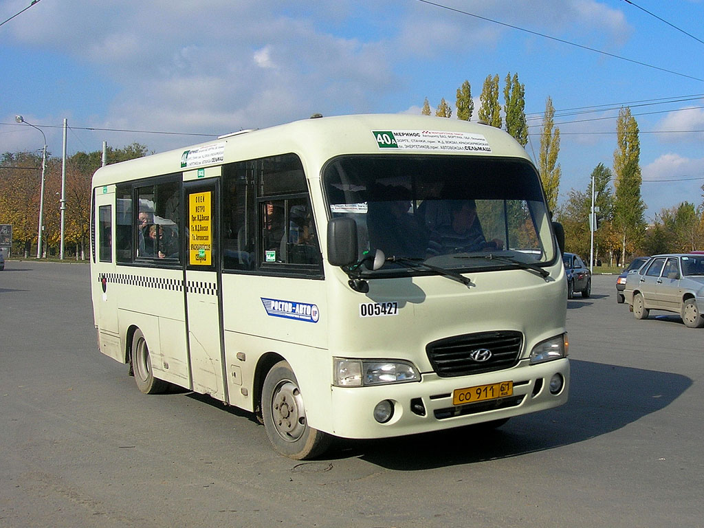 Rostov region, Hyundai County SWB C08 (RZGA) # 005427