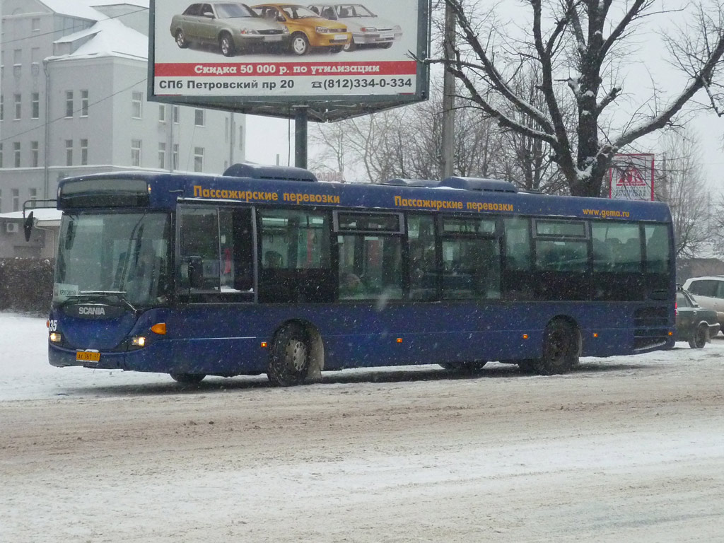 Leningrad region, Scania OmniLink CL94UB # 135