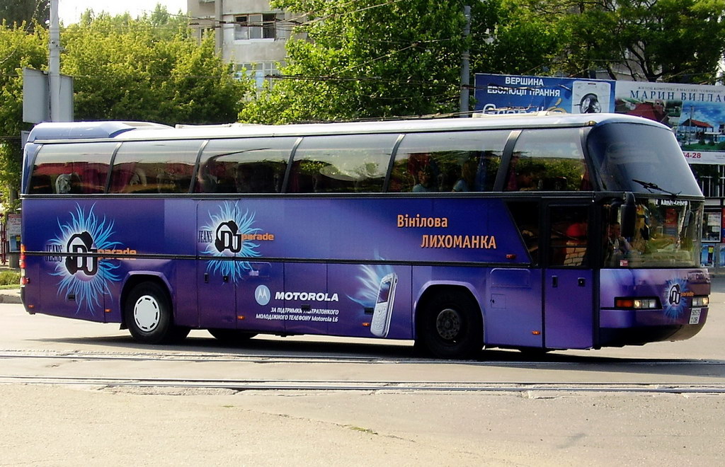 Odessa region, Neoplan N116 Cityliner # 505-75 ОВ