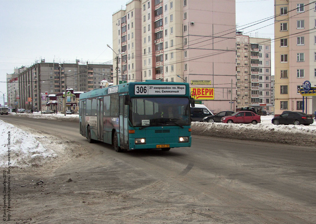 Lipetsk region, Mercedes-Benz O405N # АЕ 063 48