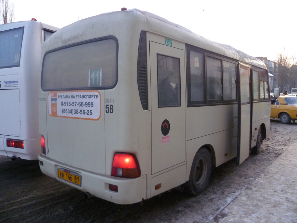 Rostov region, Hyundai County SWB C08 (RZGA) # 58