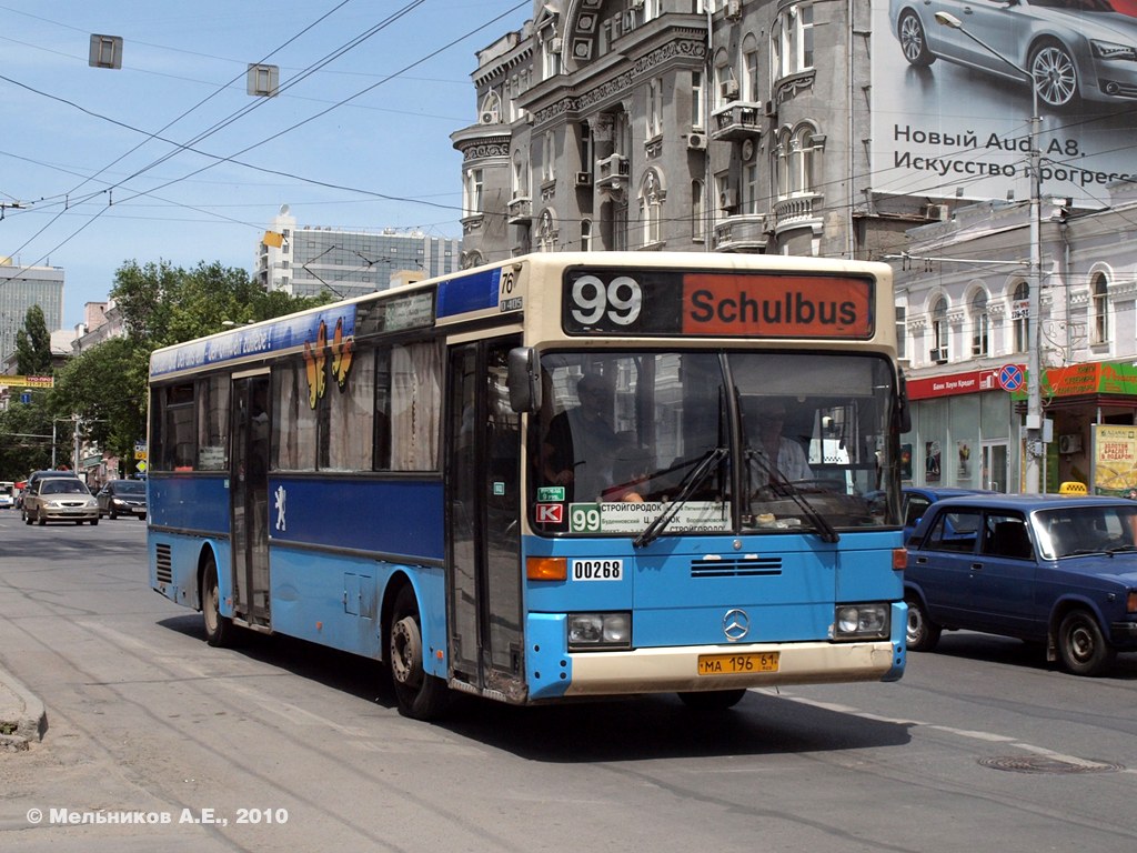 Rostov region, Mercedes-Benz O405 # 00268