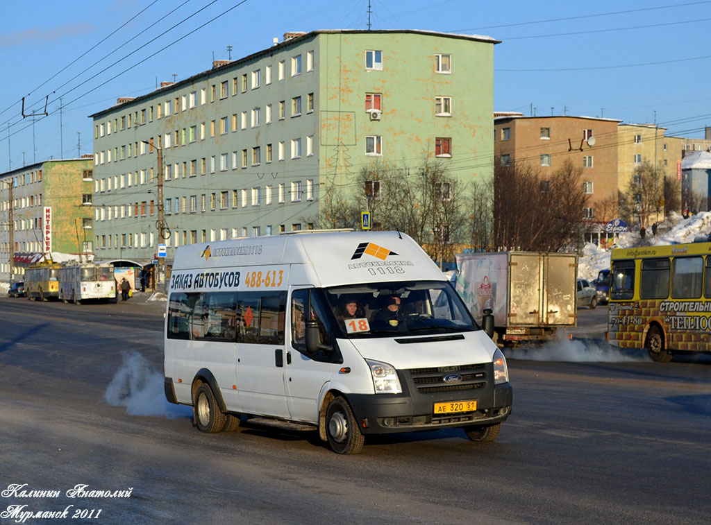 Murmansk region, PAZ-3030 (Ford Transit) # 3820