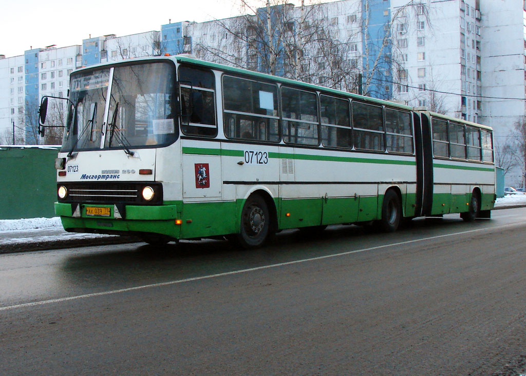 Moscow, Ikarus 280.33M # 07123