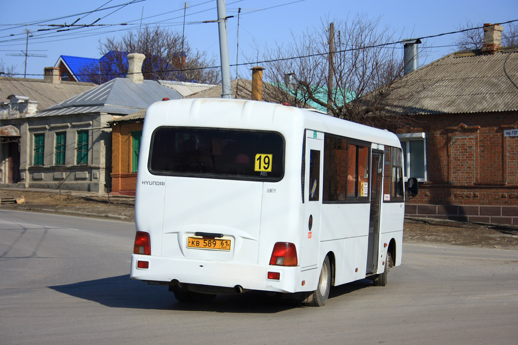 Rostov region, Hyundai County LWB C11 (TagAZ) # КВ 589 61