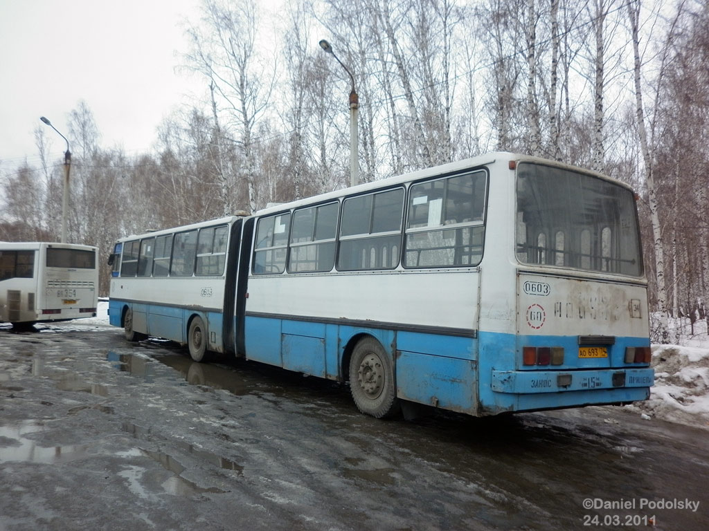 Chelyabinsk region, Ikarus 280.02 # 0603