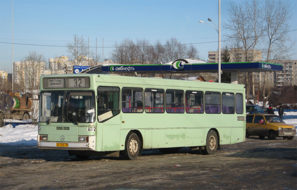 Sverdlovsk region, GolAZ-AKA-5225 # 625