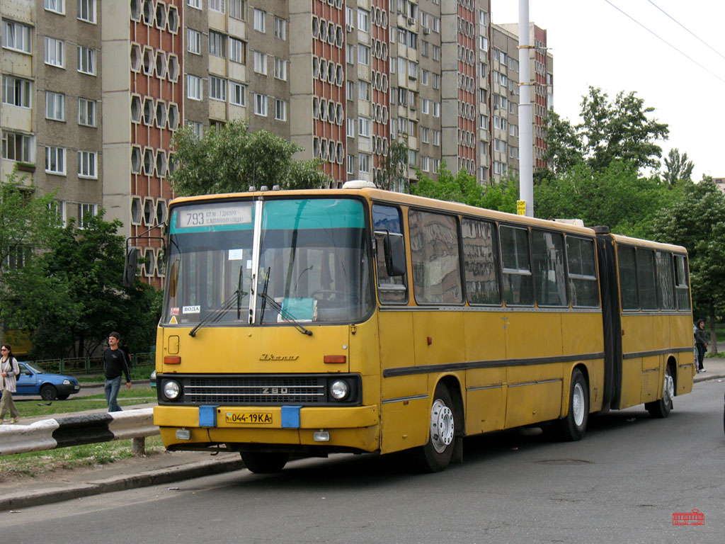 Kyiv, Ikarus 280.03 # 4609