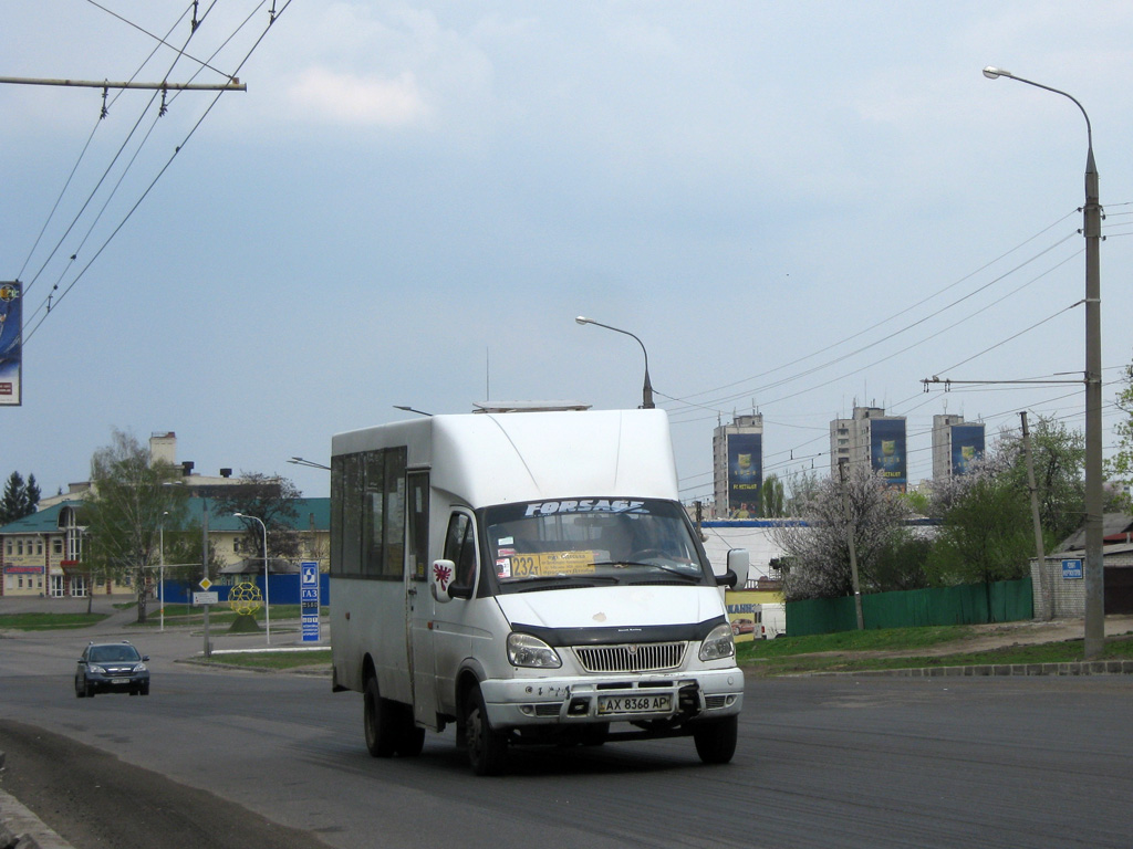 Kharkov region, Ruta SPV A048.3 # AX 8368 AP
