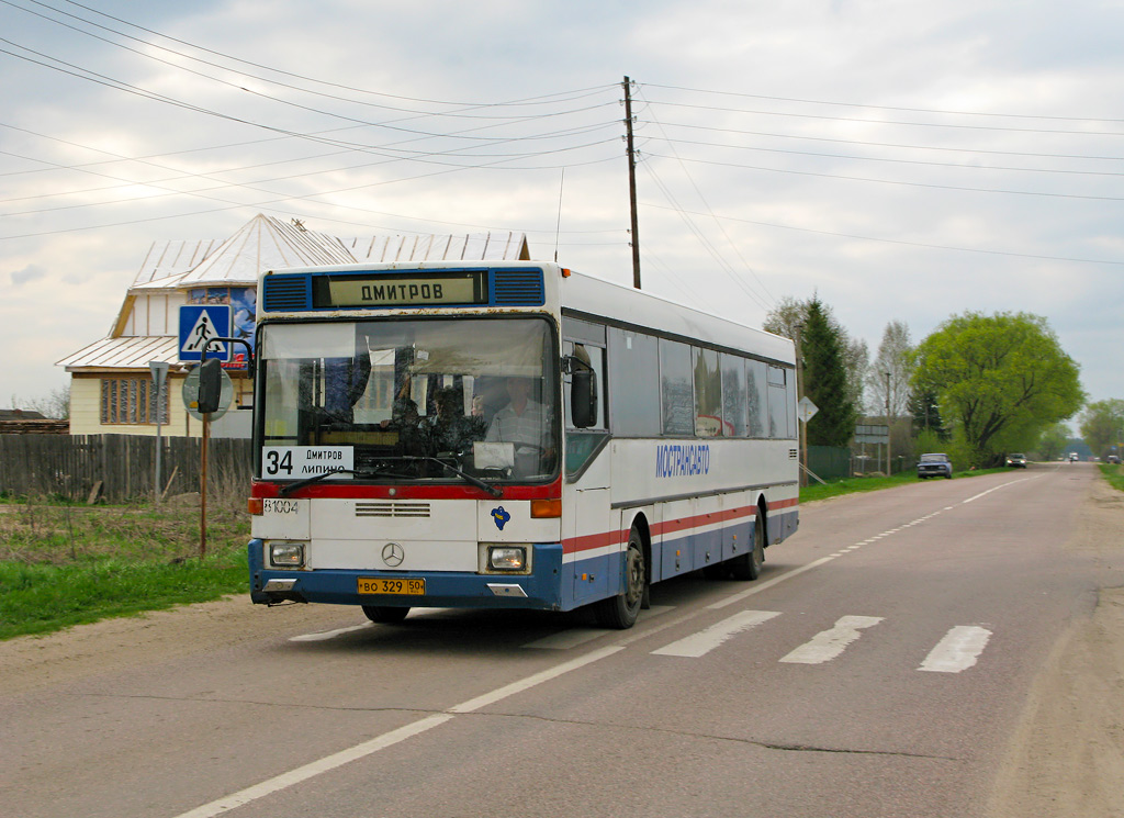 Картинки автобуса дмитров