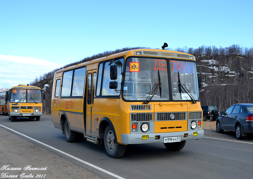 Murmansk region, PAZ-320538-70 (EZ, CZ, BZ) # М 996 КН 51