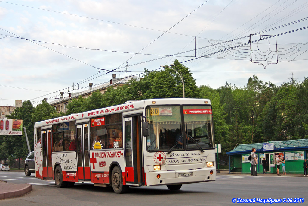 Kemerovo region - Kuzbass, NefAZ-5299 (529900) # 344